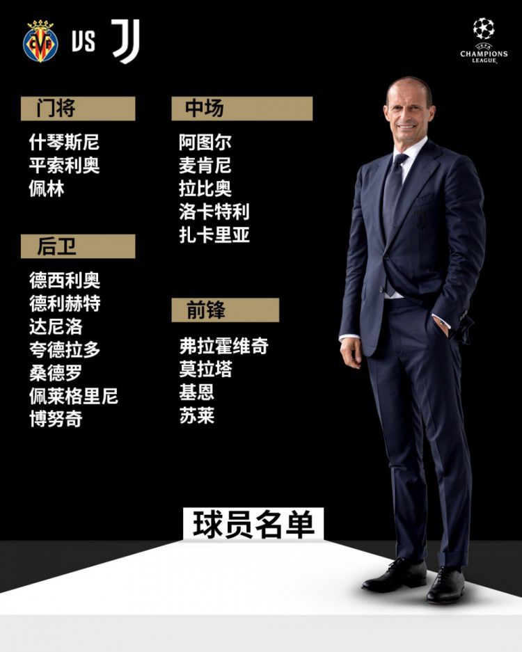 想要从那不勒斯带走奥斯梅恩会非常棘手，而布伦特福德也不愿让伊万-托尼在赛季中期离队。
